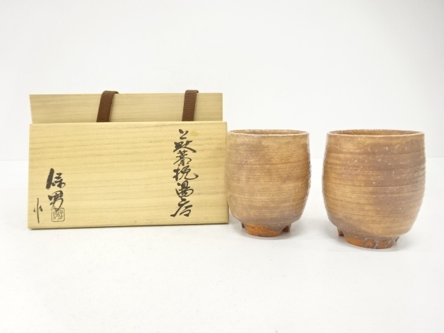 Hagi ware of a teacup by Yasuo Yamato
